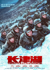 莉莉卡